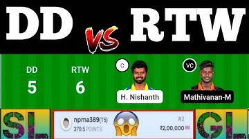 DD vs RTW DREAM11 PREDICTION, DD vs RTW DREAM11, DD vs RTW DREAM11 PREDICTION TODAY