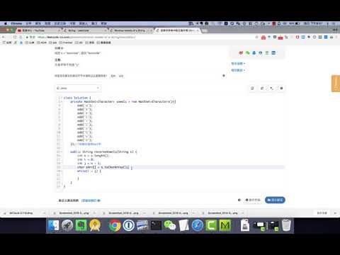 #19 leetcode 459. 重复的子字符串