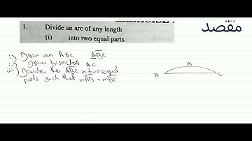 Class X Math Chapter 13 - Practical Geometry Circles Ex 13.1 Question 1 Part 1