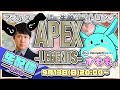 【ゲスト：すもも】アジルス／スーパー生絞りストロング 2020年9月13日【杉田智和／ＡＧＲＳチャンネル】