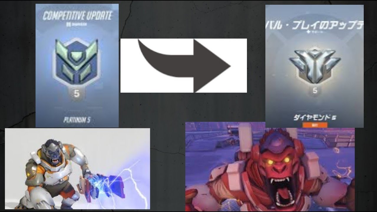 ウィンストンでプラチナ5からダイヤ5をプレイ　パート１