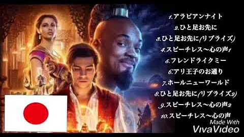 ひと足お先に Mp3 ひと足お先に Mp3