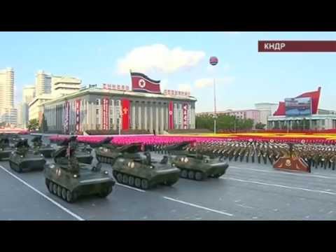 КНДР празднует 70-летие Трудовой партии Кореи