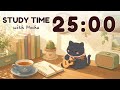 25 Minute Timer 🎵 Keep Going with Mocha | Cozy Afternoon Lofi Timer