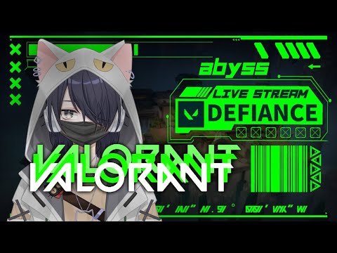 【VAROLANT】ヴァロしてるとよく叫ぶよね(？) #vtuber #valorantの配信サムネイル