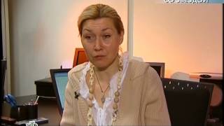 в постели со звездой -АД. Абдулов 2012 01 30