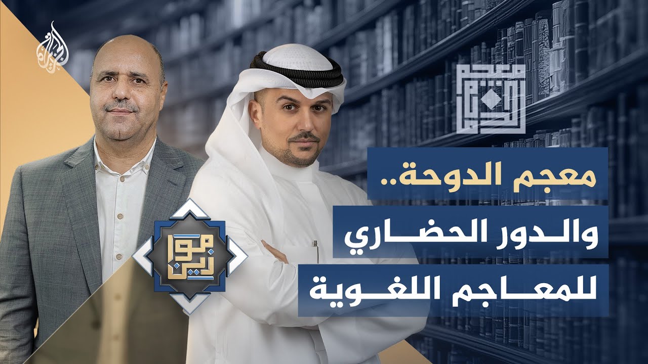 ������ | ���� ������ ������ ������� ������� �������
 - نشر قبل 4 دقيقة