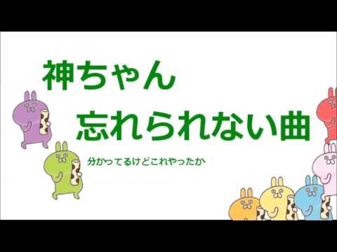 ジャニーズWEST [泣いてるファンと鳥肌が立ったメンバー]仲良しの2人も暫くお預けｗ