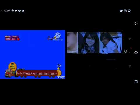 اجمع واضرب مجاهد هشام كراميش