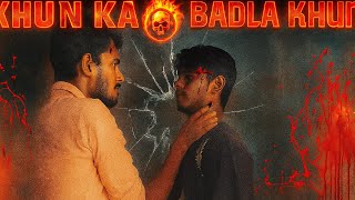 Khun Ka Badla Khun Part 1 || Sajjad Vlog 76 / Youtube Action Scene खून का बदला खून || #action #video
