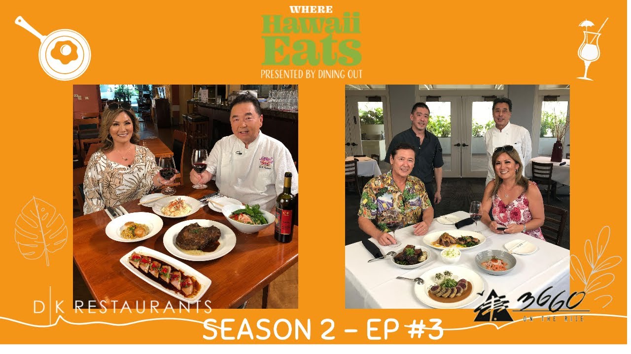 DK Restaurants and 3660 On The Rise with Stanford Carr