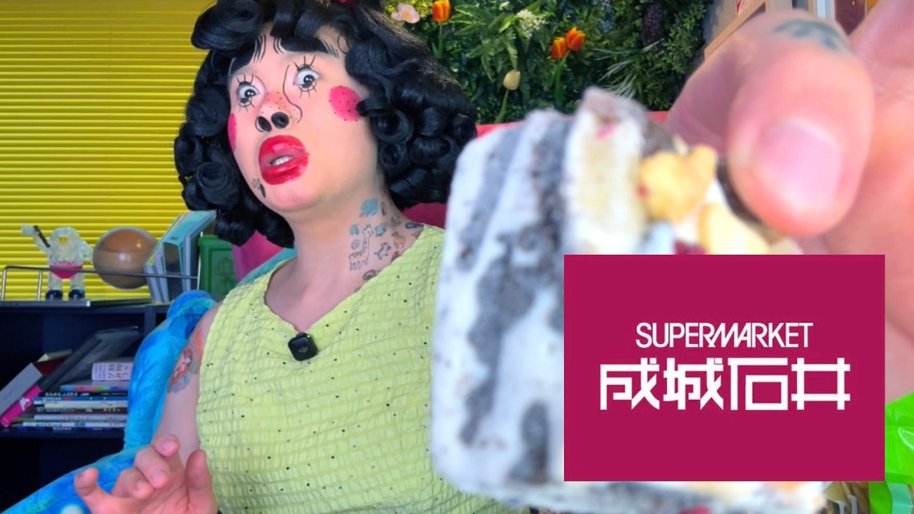 Briana Gigante Devours Seijo Ishii - YouTube