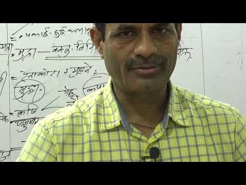 SUPER TET history LEC 17 - SUPER TET history LEC 17
