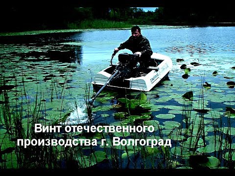Сравнение китайских лодочных моторов