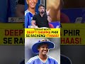 DEEPTI SHARMA PHIR SE RACHENGI ITIHAAS! #indvspak