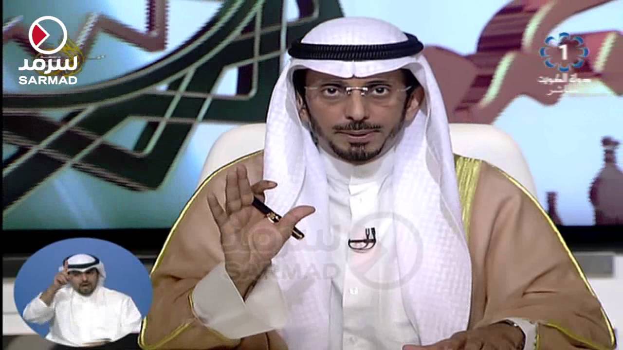 الشيخ الدكتور محمد الطبطبائي: يجوز للرجل أن يلبس من الذهب ما كان 