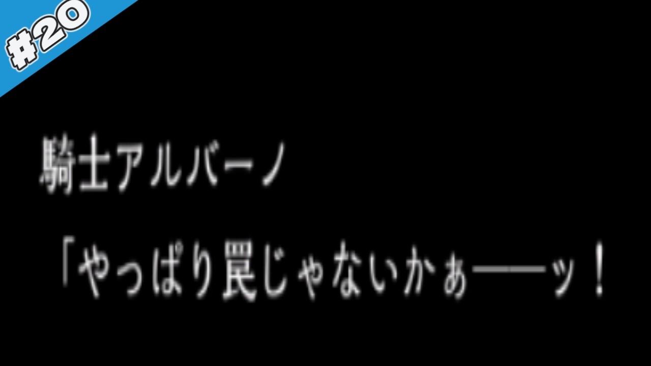 【ウィズダフネ】新たな力の発現!? これで全てを救える!! #20