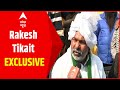 Farmers Protest : तिरंगे के अपमान से अगर देश दुखी है, तो किसान भी दुखी है - Rakesh Tikait