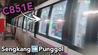 (SBST) Set 7089/7090 from NE16 Sengkang ➡️ NE17 Punggol - Alstom Metropolis C851E