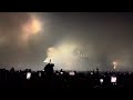 End of video
