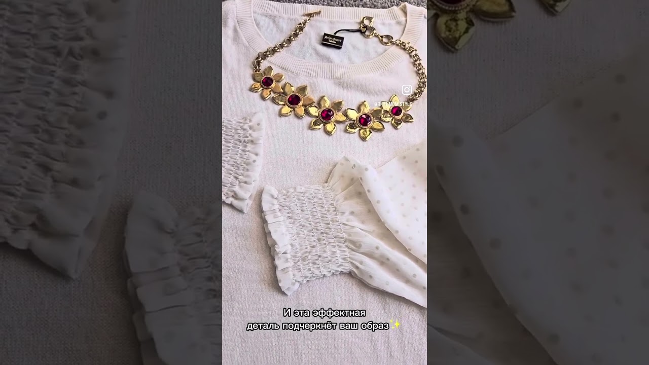 ✨Винтажное совершенство от YSL✨