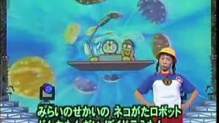 pengisi suara asli DORAEMON DI JEPANG