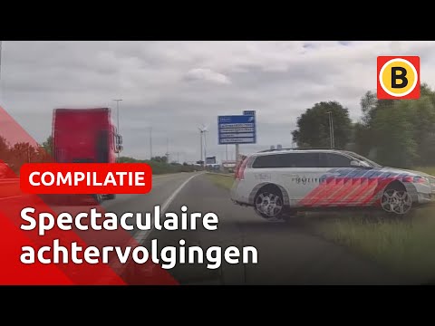 HEFTIGE ACHTERVOLGINGEN voor de POLITIE in 2023 | Omroep Brabant