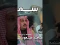 بالله قولوا للصغار اللي تنافس للكبار سمارات شيلات اكسبلور 
