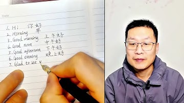 #中文学习 #汉字之美 #learnchinese #