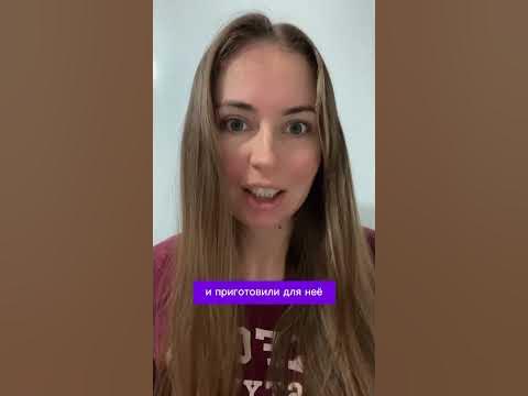 «Привередливый» по-английски #английскийязык #репетитор # ...