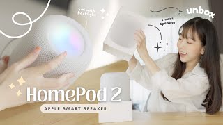 unboxing - HomePod 2 ลำโพงล้ำๆ ที่ควรมีติดบ้าน! เสียงปัง ดีไซน์แจ่ม สาวก Apple ห้ามพลาด ♥ | ZANOOK