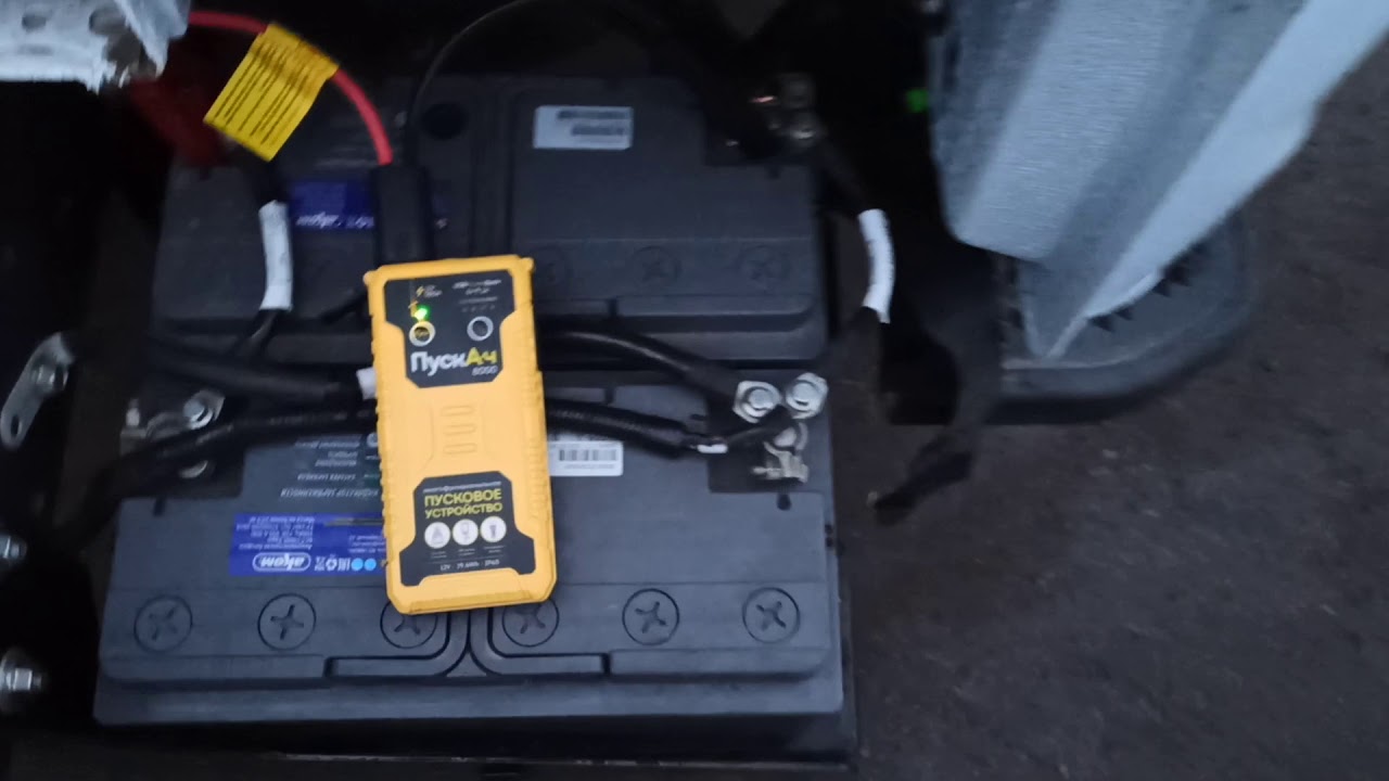 какой аккумулятор на газоне. какой аккумулятор на газоне. Land rover defender аккумулятор. акб газон некст. акб gaz 3309.