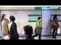 アリバイ横丁、63年の歴史に幕