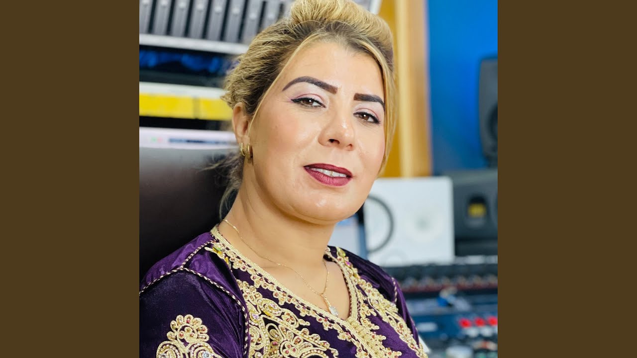 Aicha aarafa | isizrid tadoudعائشة عارفة اسزريد ثدود