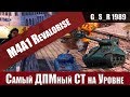 WoT Blitz - Новый Король Средних танков.M4A1 Rev  самый ДПМный- World of Tanks Blitz (WoTB)