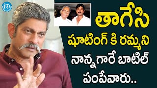 Jagapathi Babu About Consuming Alcohol On Movie Set | TNR