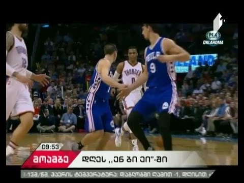 სპორტის მიმოხილვა გიორგი თვალაბეიშვილთან ერთად \"დილის მოამბეში\"