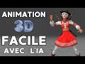 Comment crer un film 3d avec lia  astuces et techniques pour dbutants en 2023