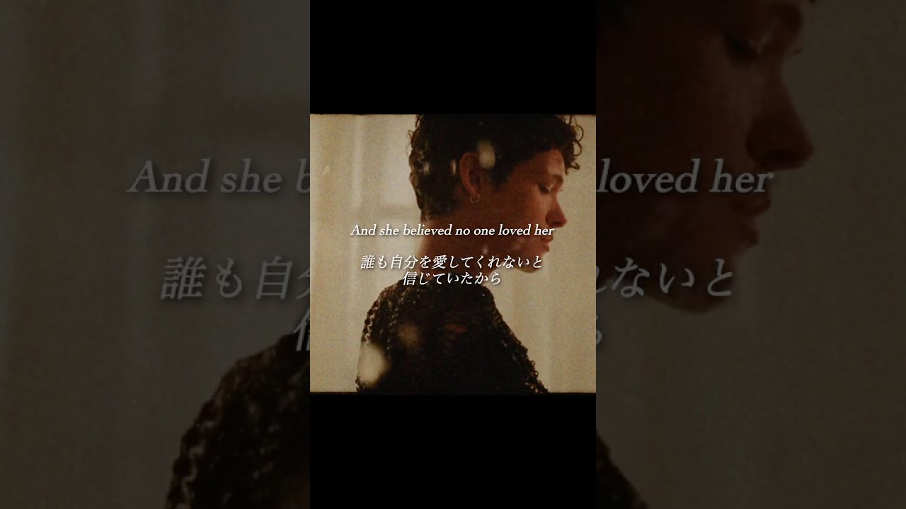 彼女は夏に恋をした #SheFellInLoveInTheSummer #OmarRudberg #和訳 #洋楽 #fyp