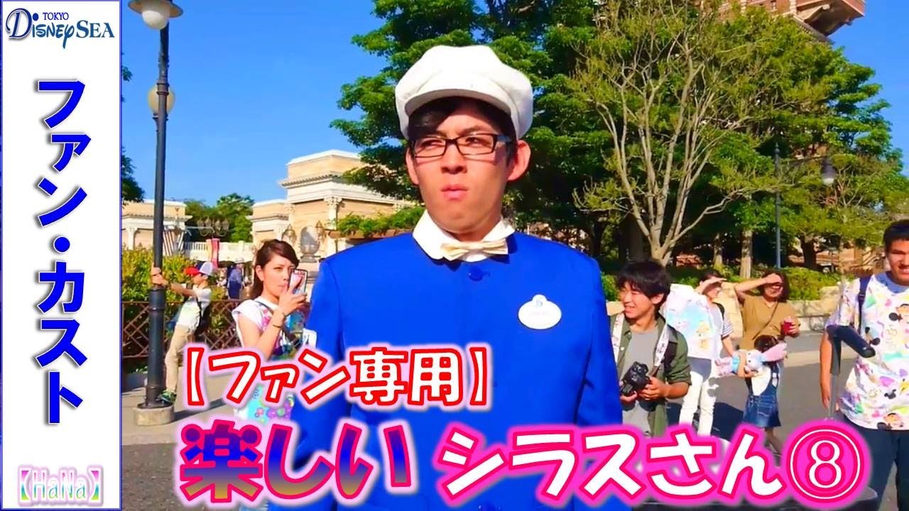 Ha Naちゃんねる Youtube Channel Analytics And Report Powered By Noxinfluencer Mobile