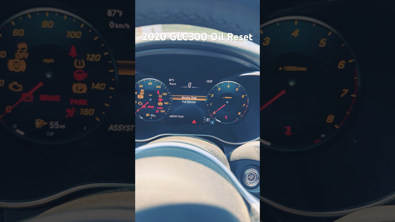 Сброс масла для GLC300 2020 года 
