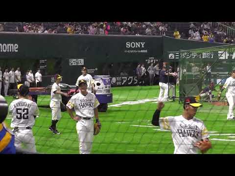 ホークス試合直前‼︎ウォーミングアップ@ヤフオクドーム/2017.6.24