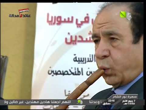 فرقة مجمع النور الاسلامي