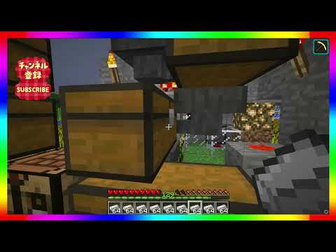 #936【MOD】Avaritia only Survival Hardmode【Minecraft】avaritia単体で攻略