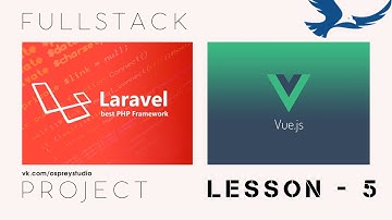 Социальная сеть Laravel 8 + Vue.js 3 Урок 5 -  прикрепляем SCSS стили