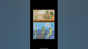 انتبهوا #القرآن_الكريم #اكسبلور #تلاوات #دويتو #المصحف #تلاوة_خاشعة #ارح_قلبك #لايك #اهميه #الرحمن