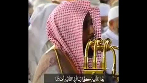 ابداع الشيخ عبدالله الجهني من سورة فصلت