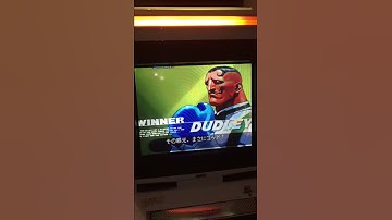 New Net City Wip 100%