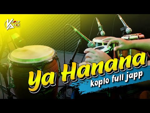 SHOLAWAT SYAHDU PAKAI KENDANG KERAMAT BY KOPLO AGAIN ( DHENGTUK AUDIO )