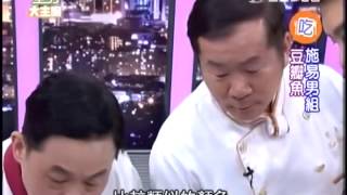 型男大主廚20130513 part3